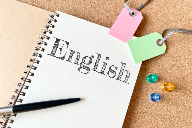 【自分だけの参考書】になる英語の予習ノートの作り方