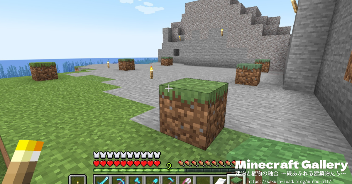 【マイクラ建築】カボチャとスイカの自動収穫機 建築中（バニラ）