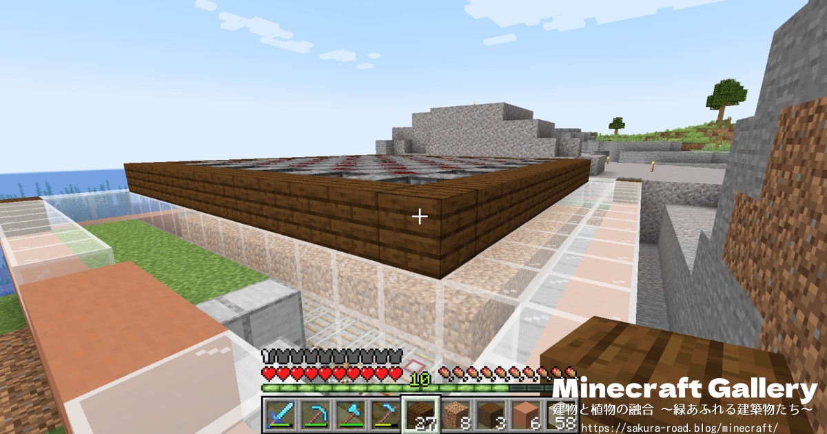 【マイクラ建築】カボチャとスイカの自動収穫機 建築中（バニラ）