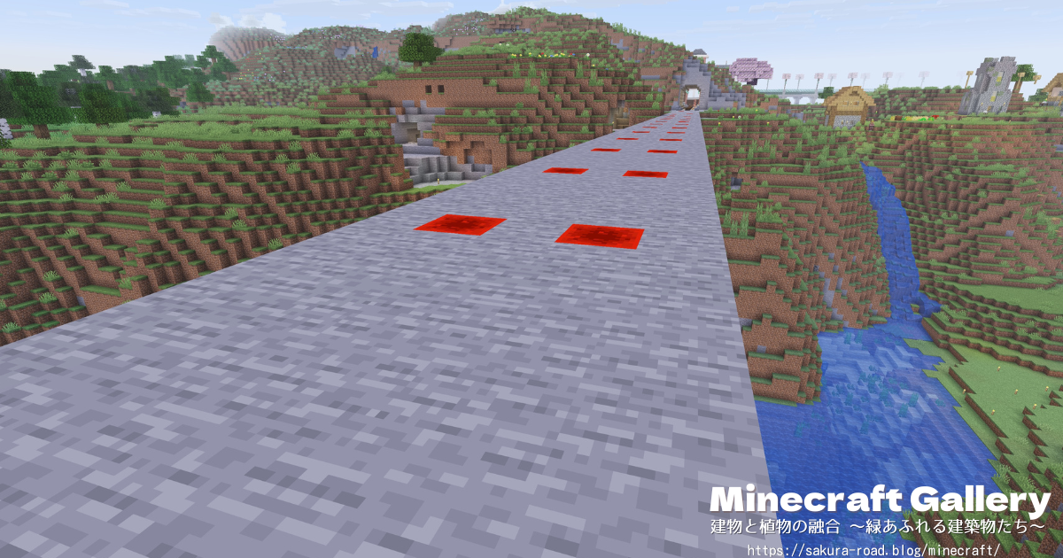 【マイクラ建築】港町をつくろう 〜線路づくり〜