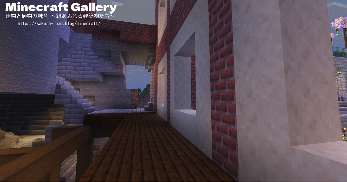 【マイクラ建築】駅舎内部建築中