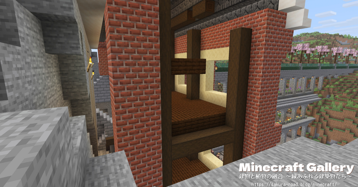 【マイクラ建築】駅舎建築中（5階 駅待合スペース）